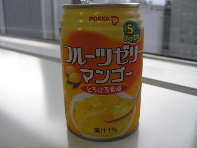 mango.jpg image by fjoiris